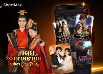 AIS สร้างปรากฏการณ์ความบันเทิงแนวตั้งครั้งแรก! เปิดตัวแพ็ก “PLAY ShortMax” ดูซีรีส์แนวตั้งแบบ Unlimited เพียง 99 บาท/เดือน