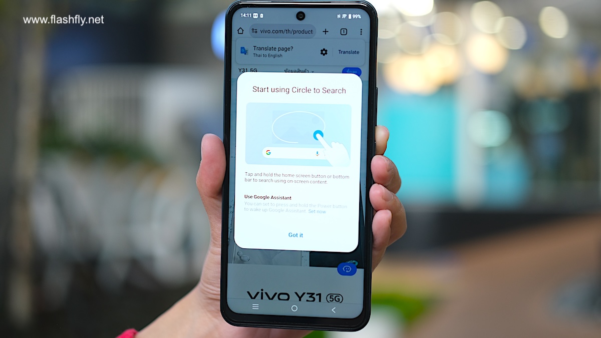 รีวิว vivo Y31 5G สมาร์ตโฟนระดับเริ่มต้น ทนน้ำทนฝุ่นระดับสูงสุด IP68 & IP69 ลำโพงคู่สเตอริโอพลังเสียง 400% แบตเตอรี่ 6500mAh