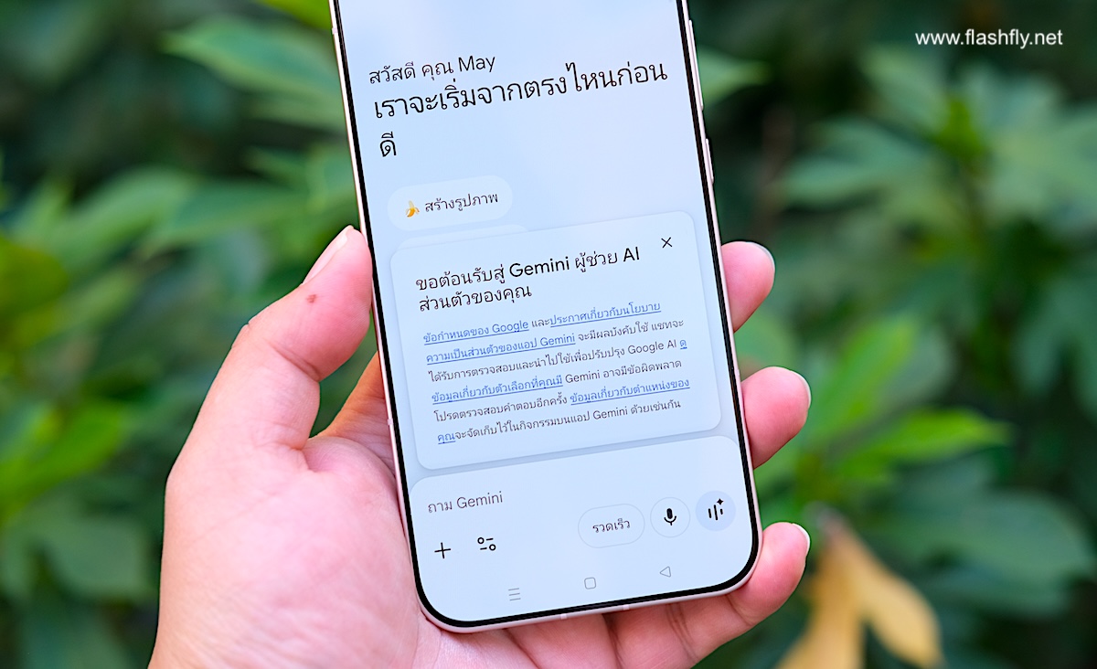 รีวิว OPPO Reno15 Pro 5G และ OPPO Reno15 Pro Max 5G สมาร์ตโฟนตัวจริง สายคอนเทนต์ อัปเกรดประสบการณ์ถ่ายวิดีโอครบจบในเครื่องเดียว