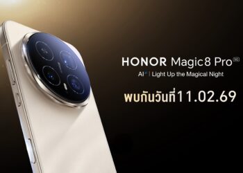 เตรียมเปิดตัว HONOR Magic8 Pro สมาร์ตโฟนเรือธงกล้อง AI ชูเลนส์เทเลโฟโต้ 200MP Ultra Night ถ่ายภาพกลางคืนคมชัดทุกดีเทล เปิดราคา 11 ก.พ.นี้