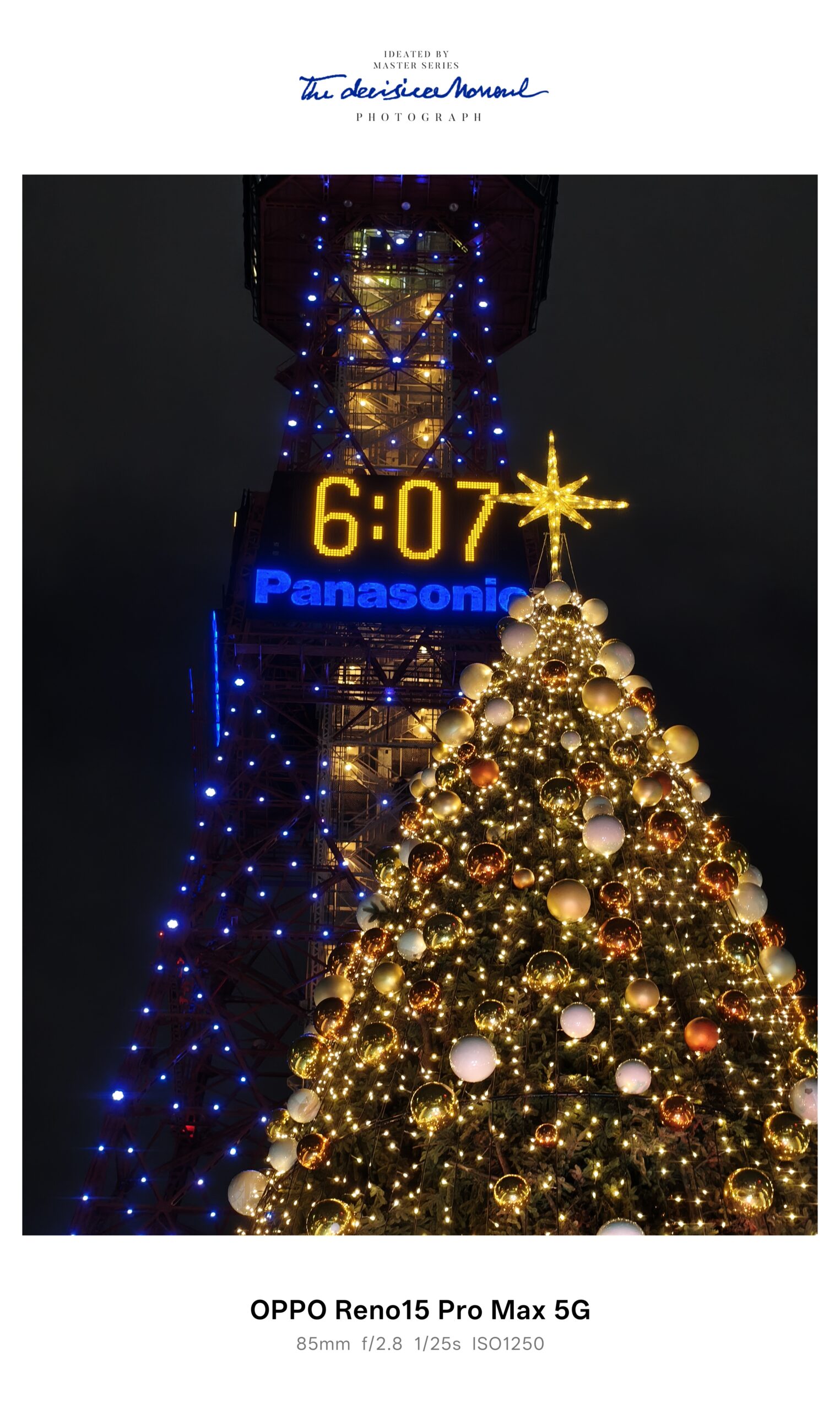 รีวิว OPPO Reno15 Pro 5G และ OPPO Reno15 Pro Max 5G สมาร์ตโฟนตัวจริง สายคอนเทนต์ อัปเกรดประสบการณ์ถ่ายวิดีโอครบจบในเครื่องเดียว