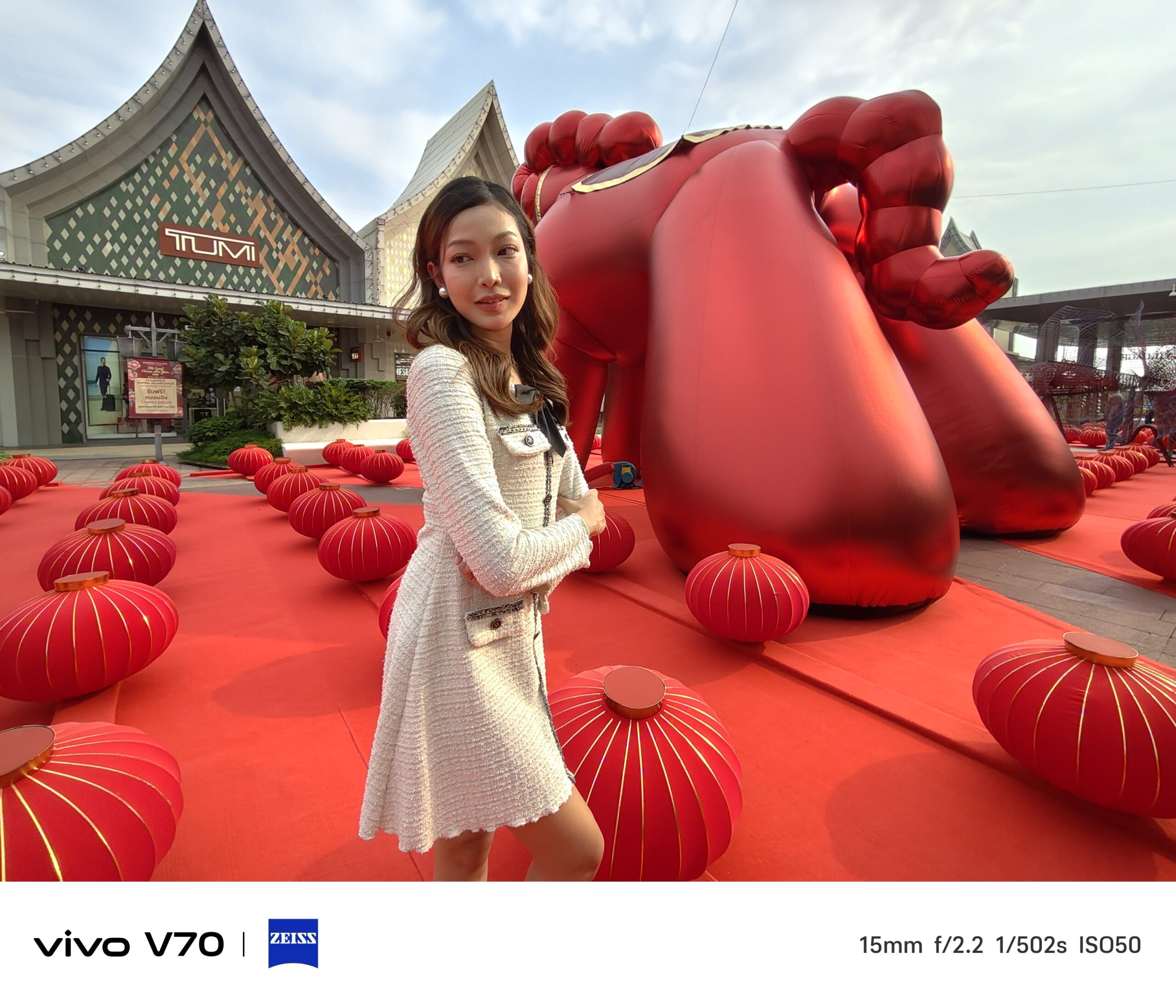 รีวิว vivo V70 เสกช็อตลูกรักพระเจ้า มาพร้อมกล้อง 50MP ZEISS Super Telephoto ทนน้ำทนฝุ่น IP68&IP69 แบตเตอรี่ 6500mAh และ OriginOS 6 เวอร์ชันใหม่ล่าสุด