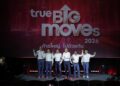 ทรู คอร์ปอเรชั่น ชู “4 Big Moves” เร่งพลิกโฉมสู่ Telco-Tech Company นำ AI-First ยกระดับประสบการณ์ลูกค้าขับเคลื่อนการเติบโตยั่งยืน