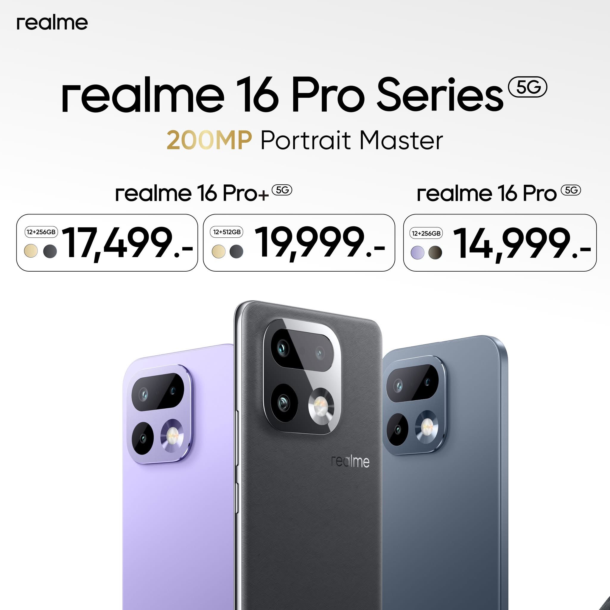 รีวิว realme 16 Pro Series 5G มาพร้อมกล้อง 200MP Portrait Master ดีไซน์ระดับมาสเตอร์พีซ และ realme 16 5G ดีไซน์ Aurora Wings มีกระจกเซลฟี่ในตัว