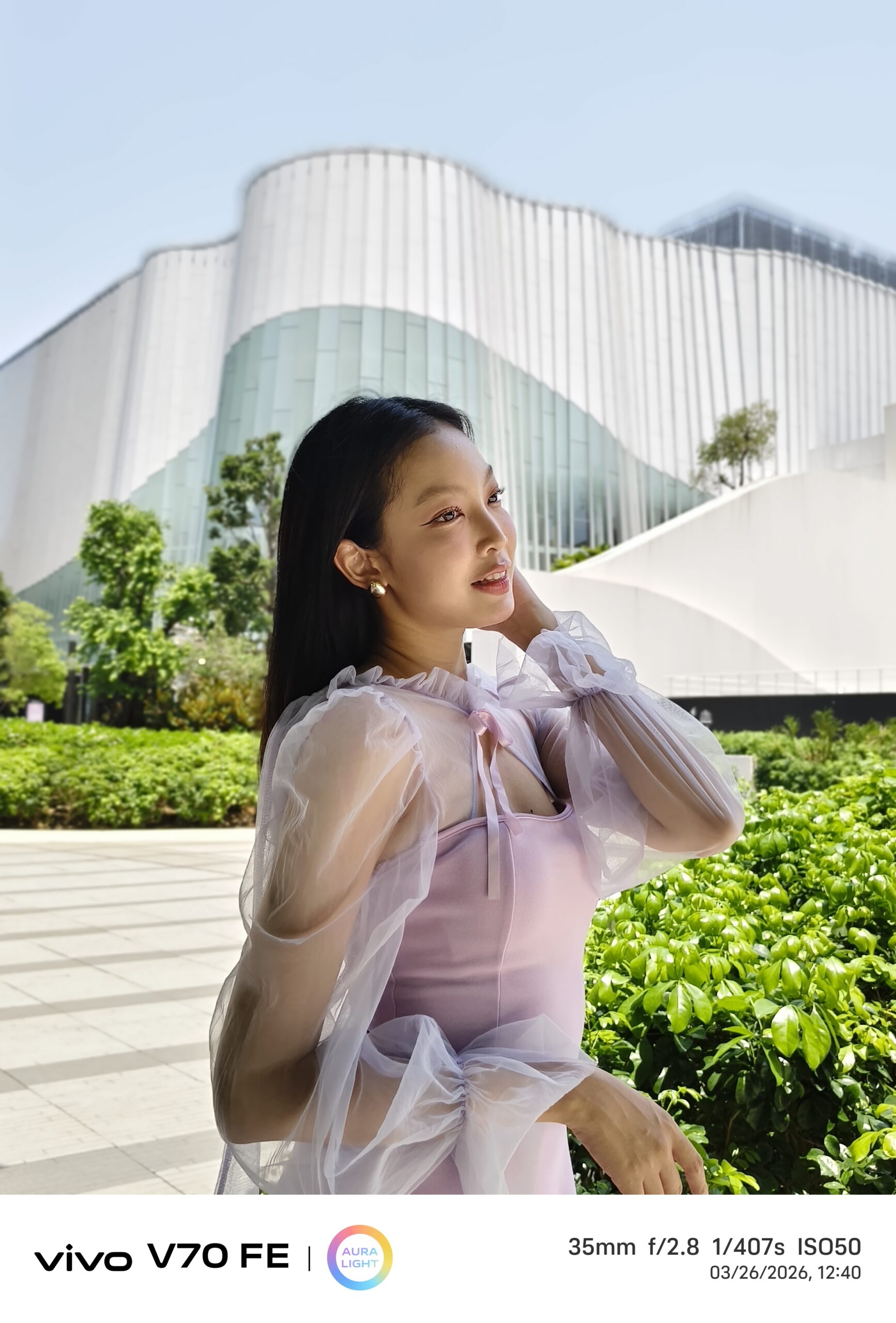 รีวิว vivo V70 FE ดีไซน์สวยงามพรีเมียม มาพร้อมกล้อง 200MP แค่ก้าวแรกก็ชัดเลย แบตใหญ่ 7000mAh ชาร์จเร็ว 90W FlashCharge