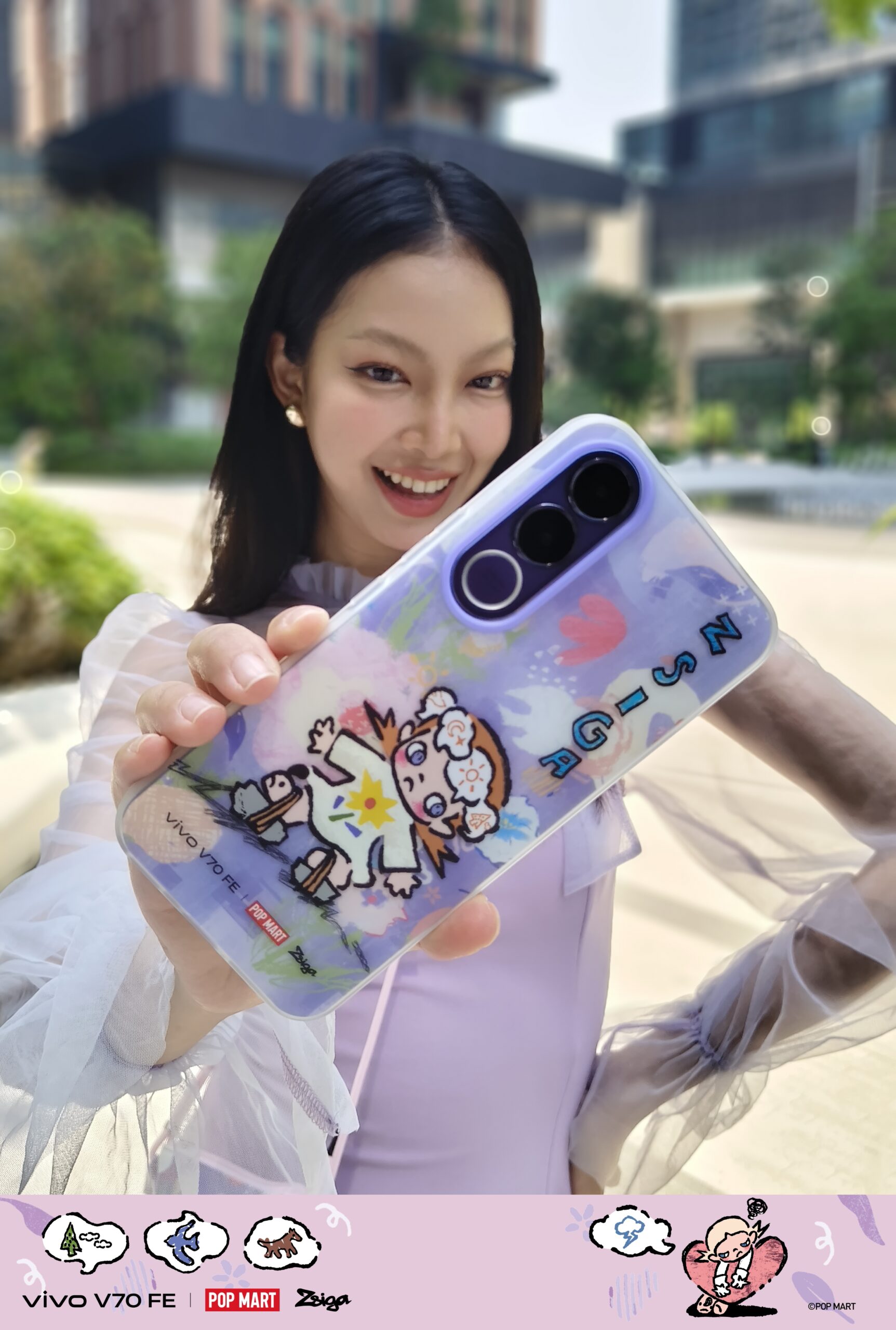 รีวิว vivo V70 FE ดีไซน์สวยงามพรีเมียม มาพร้อมกล้อง 200MP แค่ก้าวแรกก็ชัดเลย แบตใหญ่ 7000mAh ชาร์จเร็ว 90W FlashCharge