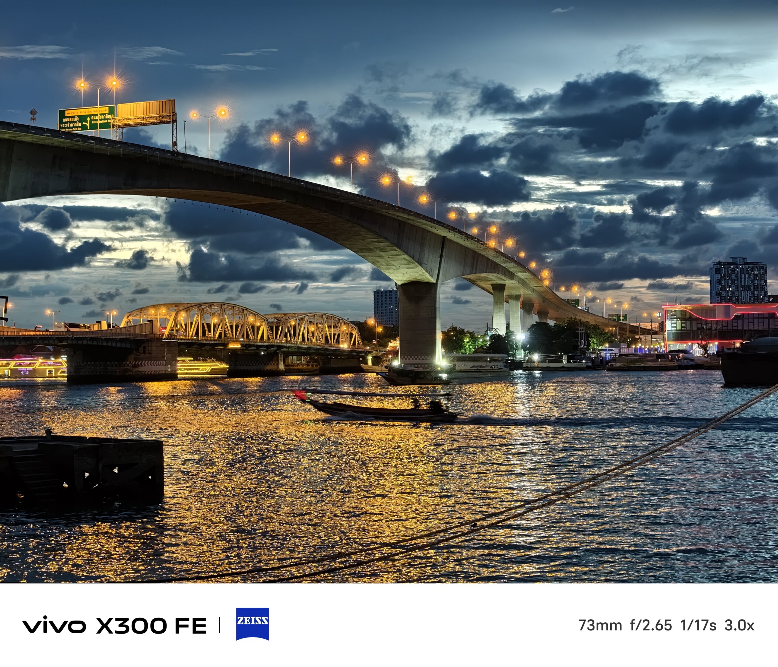 รีวิว vivo X300 FE น้องเล็กสายคอนเสิร์ต เทคเดียวก็เอาอยู่ กล้อง 50MP ZEISS Super Telephoto พร้อม vivo ZEISS ชุดเลนส์เสริม Gen 2 ระยะซูม 200mm