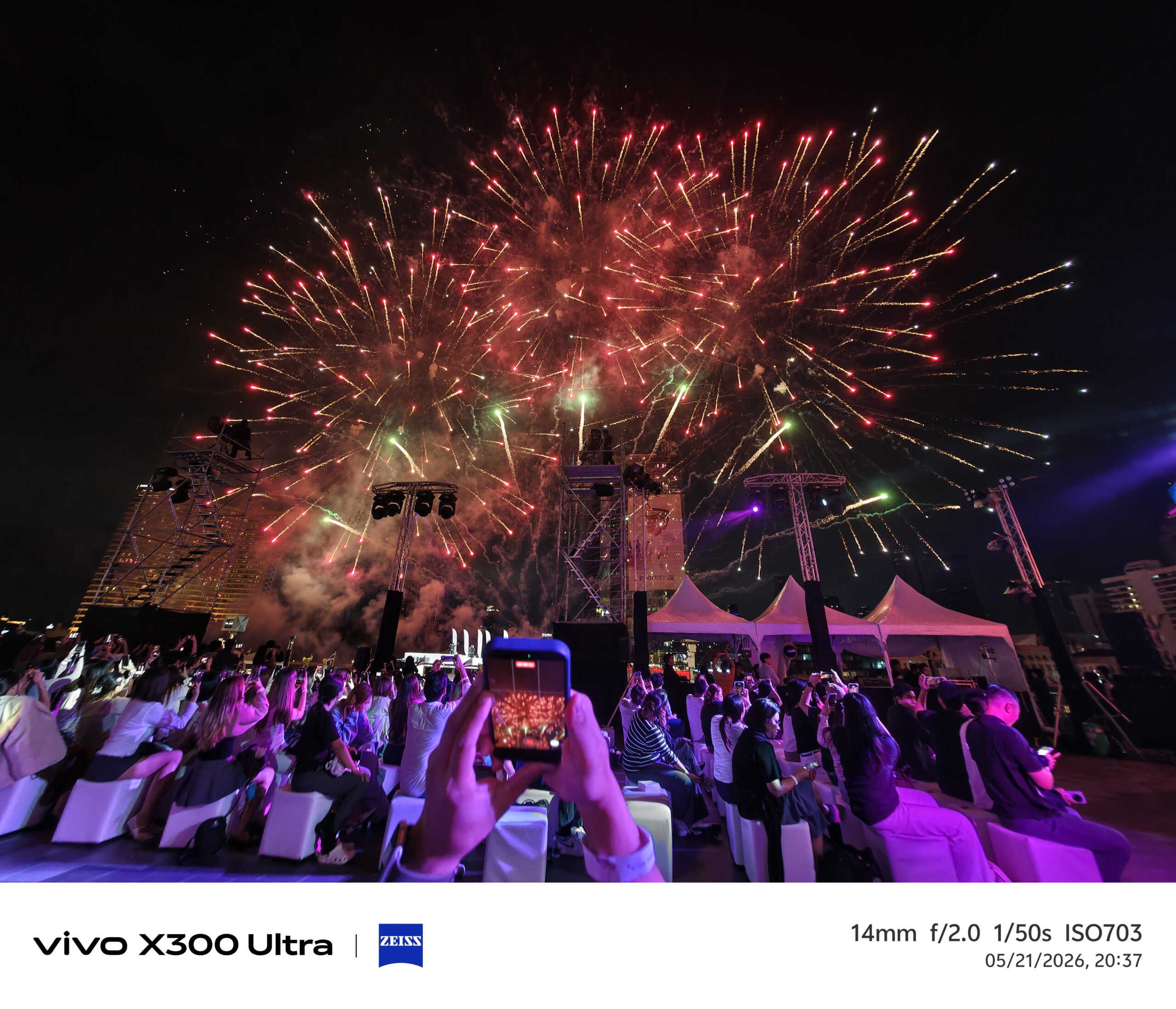 รีวิว vivo X300 Ultra สุดยอดสมาร์ตโฟนถ่ายวิดีโอระดับมืออาชีพ “ZEISS CINEMATICS. BORN TO CREATE ” พร้อมvivo ZEISS ชุดเลนส์เสริม Gen 2 Ultra ระยะซูม 400mm