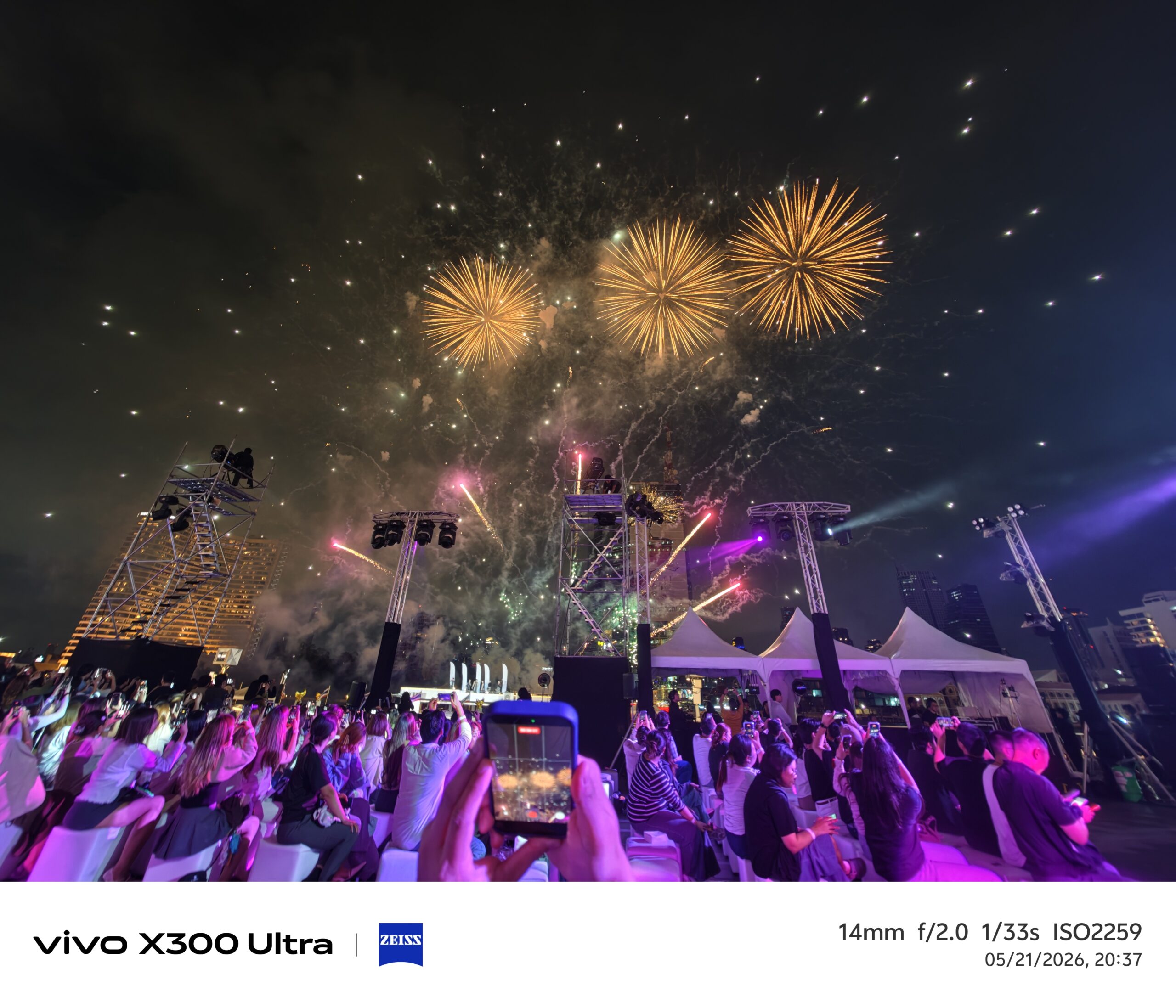 รีวิว vivo X300 Ultra สุดยอดสมาร์ตโฟนถ่ายวิดีโอระดับมืออาชีพ “ZEISS CINEMATICS. BORN TO CREATE ” พร้อมvivo ZEISS ชุดเลนส์เสริม Gen 2 Ultra ระยะซูม 400mm