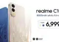 แบตใหญ่สะใจ! realme C100x เปิดตัวพร้อมแบต 8000mAh ใหญ่สุดในคลาส กันกระแทกระดับทหารด้วย ArmorShell™ และ IP64 จัดเต็มสเปกขั้นเทพในงบ 6,999 บาท