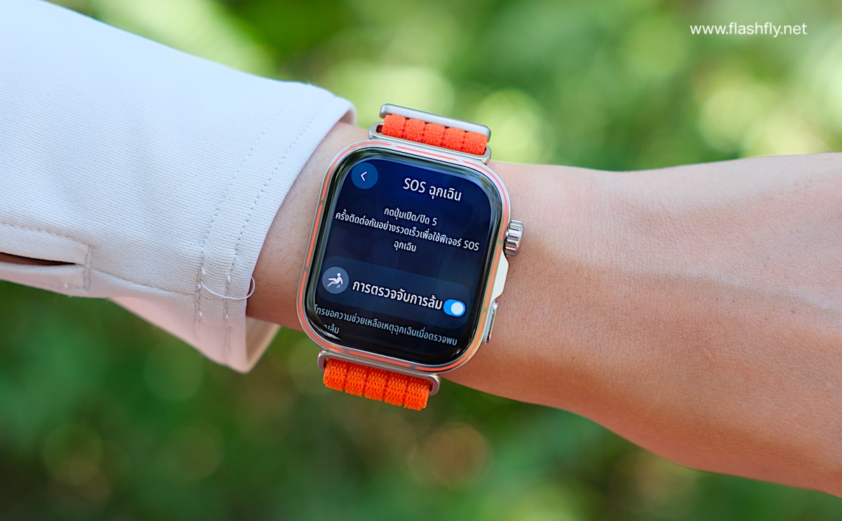 รีวิว HUAWEI WATCH FIT 5 Pro ติดตามสุขภาพด้วย HUAWEI TruSense System ฟีเจอร์ดูแลอารมณ์และความเครียด Emotional Wellbeing สแกนจ่ายเงินที่ 7-Eleven ได้ด้วย