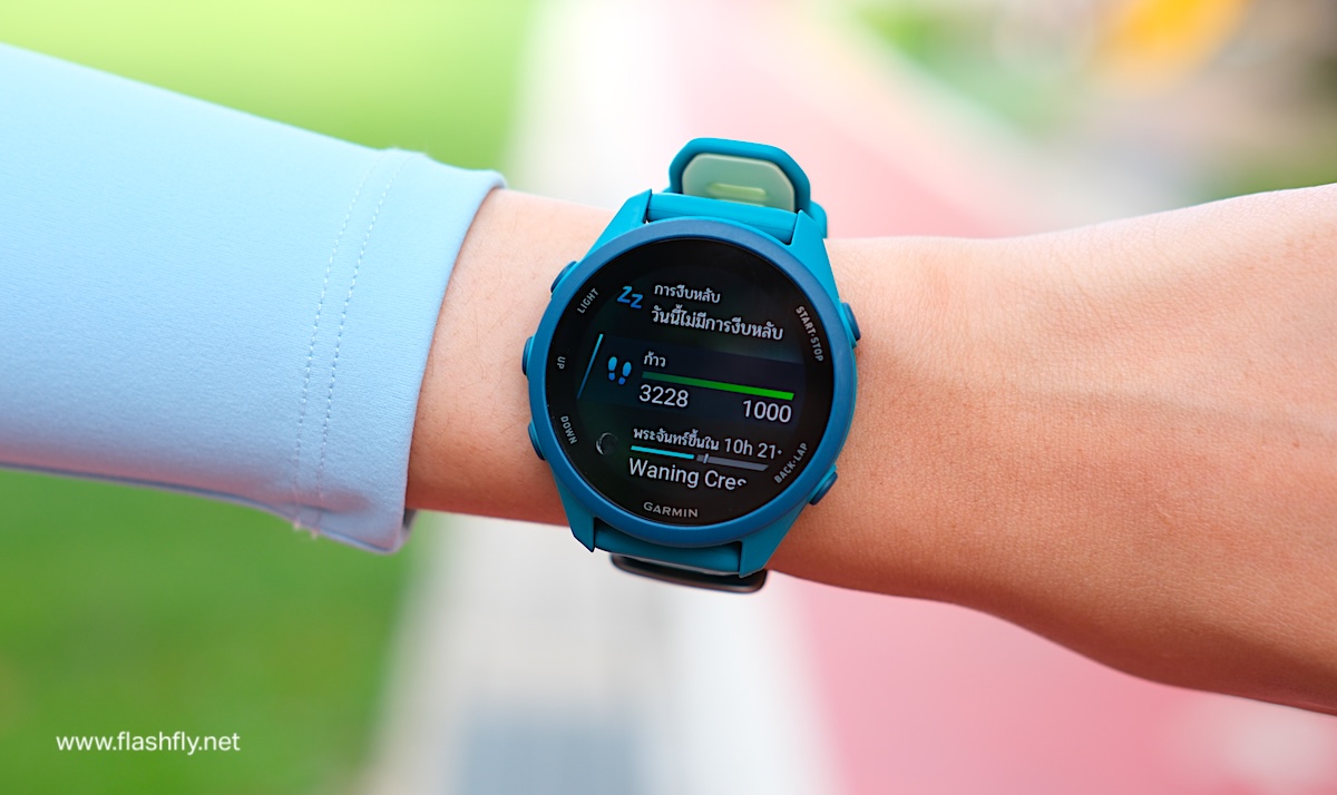 รีวิว Garmin Forerunner 170 Music เติมเต็มไลฟ์สไตล์ในชีวิตประจำวัน ฟีเจอร์ครบครันสำหรับการวิ่ง พร้อมน้องเล็ก Forerunner 70