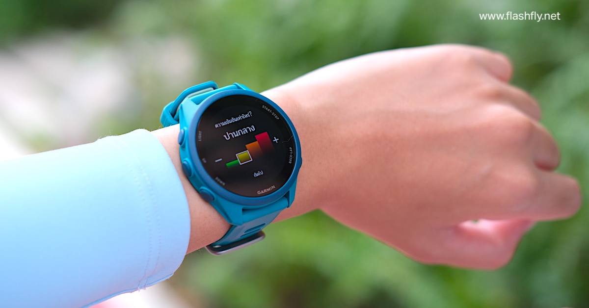 รีวิว Garmin Forerunner 170 Music เติมเต็มไลฟ์สไตล์ในชีวิตประจำวัน ฟีเจอร์ครบครันสำหรับการวิ่ง พร้อมน้องเล็ก Forerunner 70
