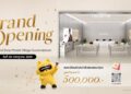 realme Brand Shop บุกมาร์เก็ตวิลเลจสุวรรณภูมิ! เปิดสาขาใหม่ Grand Opening 26 กรกฎาคมนี้ จัดเต็มดีลสุดคุ้ม