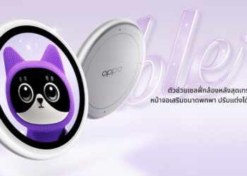 OPPO Bubble รองรับการใช้งานกับ iPhone แล้ว ใช้เป็นจอที่สองช่วยถ่ายเซลฟี่ได้สะดวก
