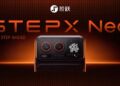 อดีตพนักงาน Microsoft เปิดตัว StepX Neo สมาร์ทโฟนเอเจนต์รุ่นแรกของโลก