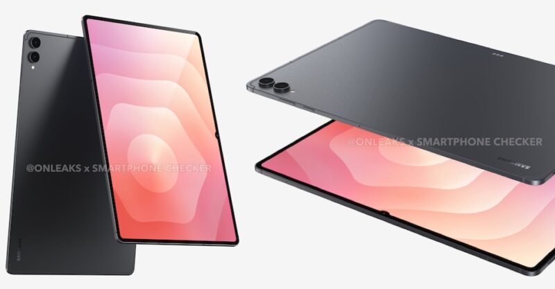 Samsung Galaxy Tab S12 Ultra 5G และ Galaxy Tab S12+ 5G ผ่านการรับรองจาก กสทช. แล้ว