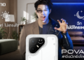 TECNO ประกาศทรานส์ฟอร์มจากเกมมิ่งโฟน สู่ไลฟ์สไตล์แฟชั่นไอเท็ม เสิร์ฟใหญ่ปักหมุดแลนมาร์คใหม่กลางสถานี MRT วาง POVA 8 Series จุดเริ่มต้นครั้งสำคัญ