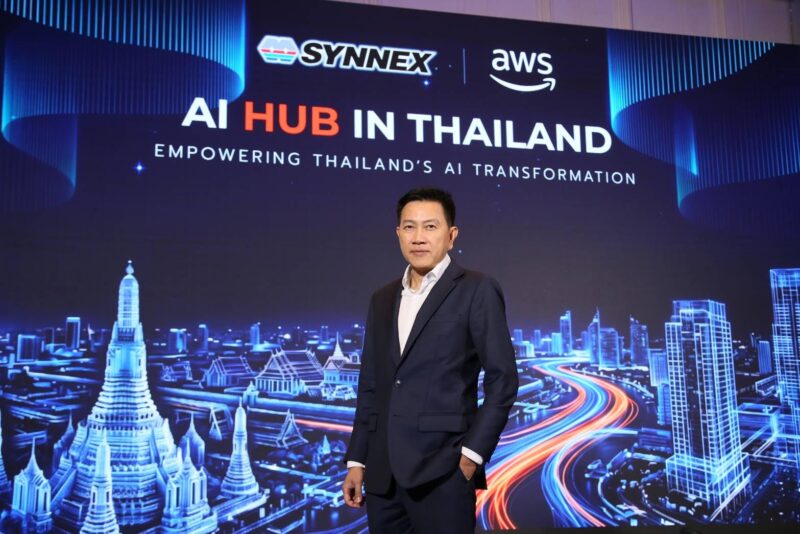 SYNNEX เปิดตัว “AI Hub” ปลดล็อกศักยภาพ AI สู่ Business Impact ที่วัดผลได้ เร่งการเติบโตของธุรกิจไทยอย่างไร้ขีดจำกัด