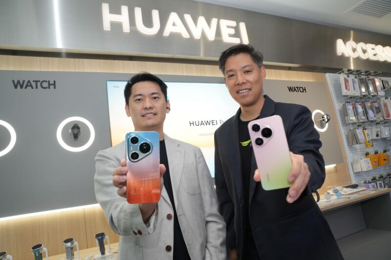 HUAWEI จับมือ AIS ส่งมอบประสบการณ์การเชื่อมต่อเร็วแรงเหนือระดับ กับสมาร์ทโฟนเรือธง HUAWEI Pura 90s Series บนเครือข่าย AIS 5G-ADVANCED