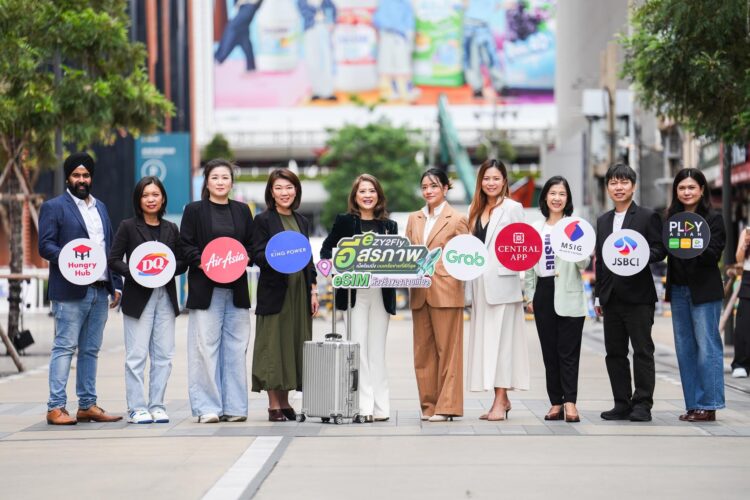 AIS เปิดตัว “eZY2Fly” eSIM โรมมิ่ง เอาใจนักเดินทางรุ่นใหม่ เลือกแพ็กเกจได้อิสระตามทริป ฉลองเปิดตัวลดแพ็กเกจสูงสุด 50%