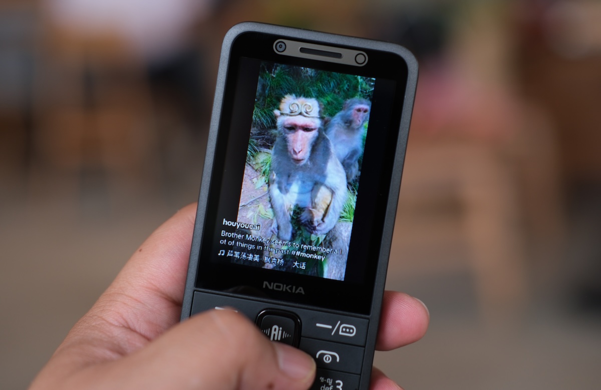 รีวิว Nokia 215 4G 2nd Edition ฟีเจอร์โฟนจอ 2.8 นิ้วมีผู้ช่วย AI ในตัว ดู Youtube ,Tiktok ได้ ในราคาเพียง 1,590 บาท