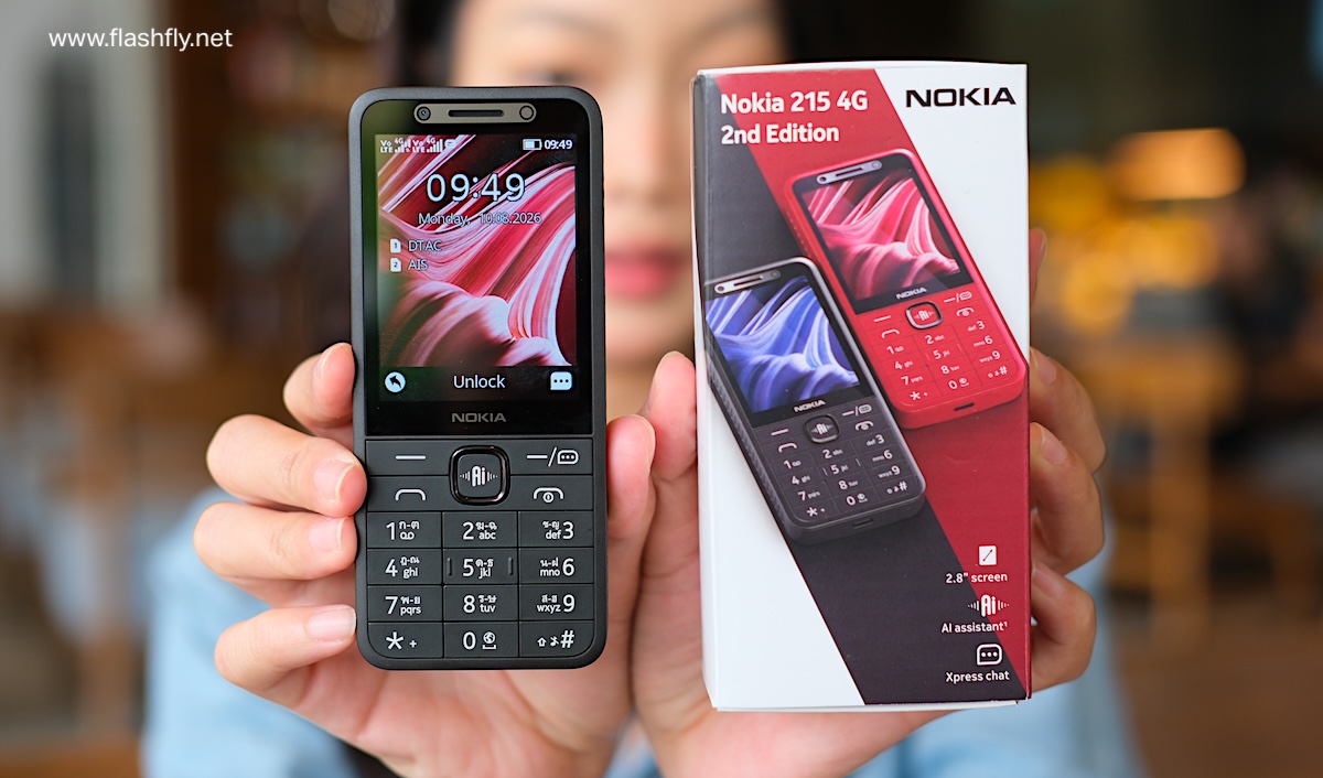 รีวิว Nokia 215 4G 2nd Edition ฟีเจอร์โฟนจอ 2.8 นิ้วมีผู้ช่วย AI ในตัว ดู Youtube ,Tiktok ได้ ในราคาเพียง 1,590 บาท