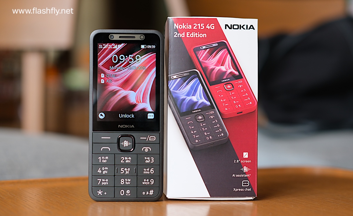 รีวิว Nokia 215 4G 2nd Edition ฟีเจอร์โฟนจอ 2.8 นิ้วมีผู้ช่วย AI ในตัว ดู Youtube ,Tiktok ได้ ในราคาเพียง 1,590 บาท