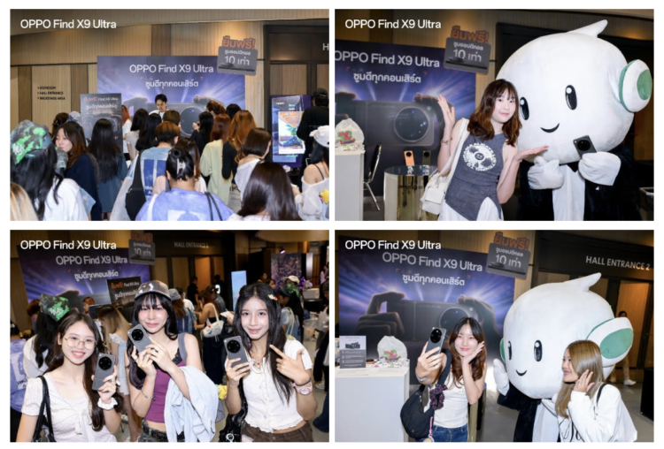 OPPO Find X9 Ultra ชวนแฟน ๆ พิสูจน์พลังซูมดีทุกคอนเสิร์ต ใน PUN: The Space Between Dream and Dawn - Comeback Show