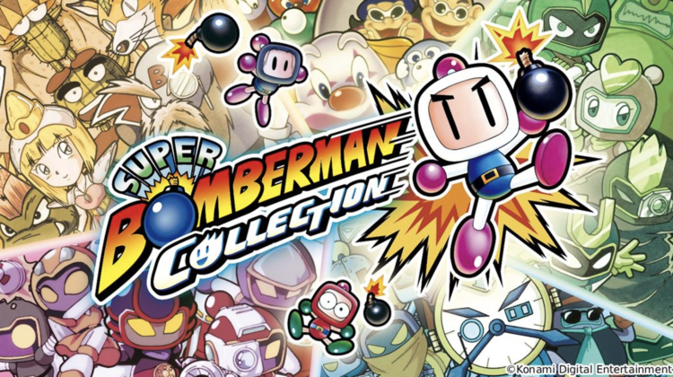 เกม Panic Bomber W พร้อมให้เล่นแล้วในรูปแบบการอัปเดตฟรีสำหรับเกม SUPER BOMBERMAN COLLECTION