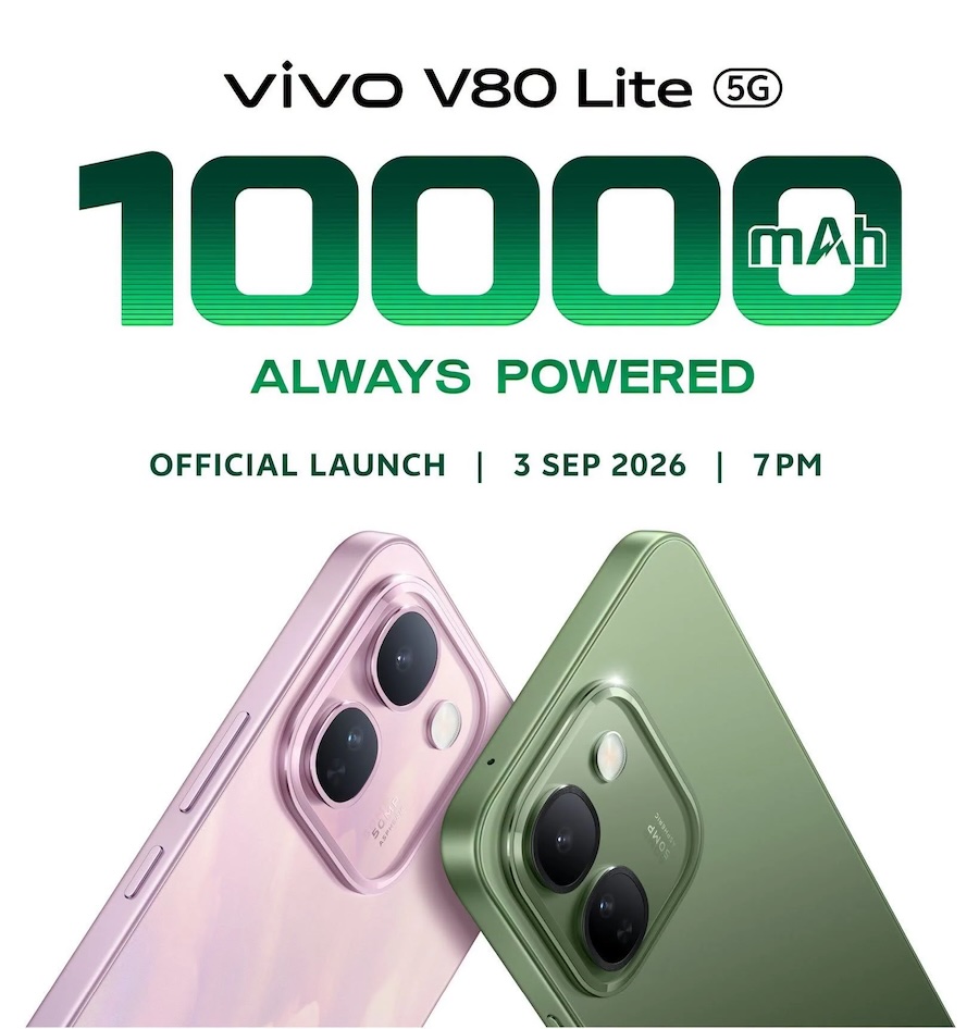 ยืนยันแล้ว!! vivo V80 Lite 5G เปิดตัว 3 กันยายนนี้ มาพร้อมแบตเตอรี่ 10,000mAh