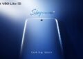 vivo V80 Lite 5G ถูกปล่อยทีเซอร์ออกมาแล้ว