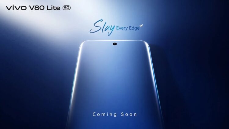 vivo V80 Lite 5G ถูกปล่อยทีเซอร์ออกมาแล้ว