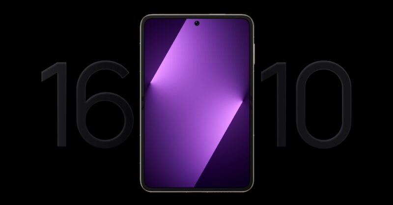 HUAWEI จะเปิดตัวสมาร์ตโฟนหน้าจอกว้าง แบบไม่พับ ภายในเดือนกันยายนนี้