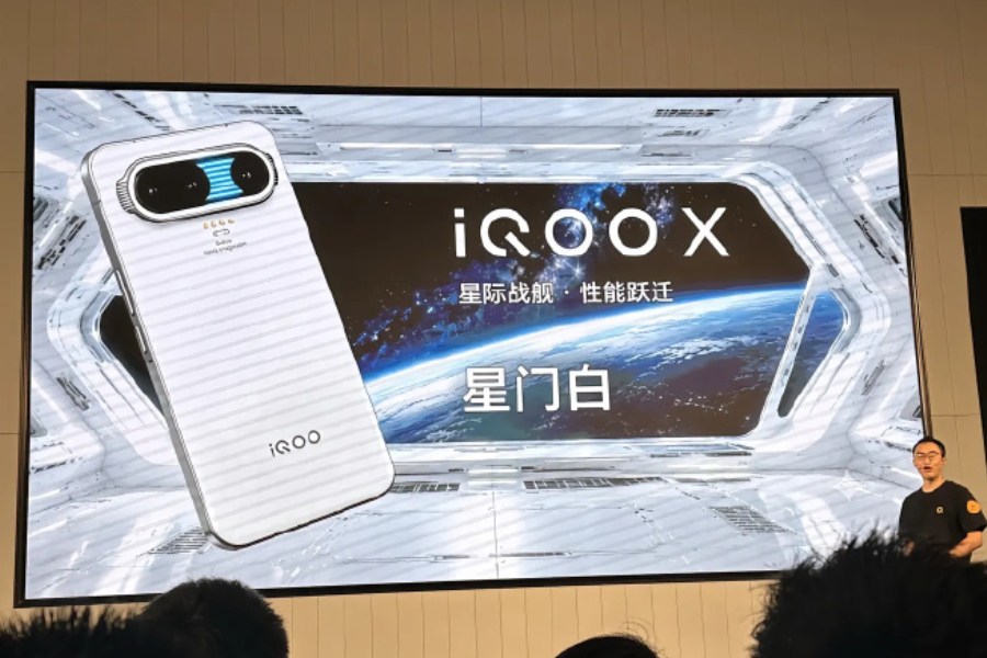 iQOO อวดโฉมคอนเซ็ปต์โฟน iQOO X ใช้ชิป Snapdragon 8 Elite Gen 10 Pro แบตใหญ่ 15000mAh