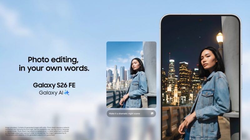 ซัมซุงเปิดตัว Galaxy S26 FE ทนทาน กันรอย 4 เท่า มอบประสบการณ์เรือธงใหม่ ที่ตอบโจทย์ความต้องการมากที่สุด