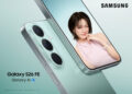 ซื้อได้เลยวันนี้ Galaxy S26 FE เรือธงรุ่นล่าสุด ทนทาน กันรอย 4 เท่า มั่นใจใช้ยาว 7 ปี กับโปรแรงช่วงเปิดตัวลดสูงสุด 9,590 บาท พร้อมฟรีประกันกระจกหน้า-หลัง 1 ปี*