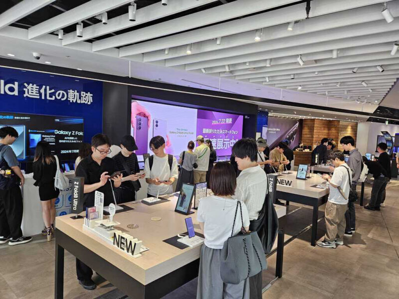 Samsung เปิดยอดจองทั่วโลก Galaxy Z Fold8 Ultra, Fold8, Flip8, Watch Ultra2 และ Watch9 อย่างเป็นทางการ ว่ามียอดสั่งจองทั่วโลกสูงกว่ารุ่นก่อนหน้ากว่า 30%