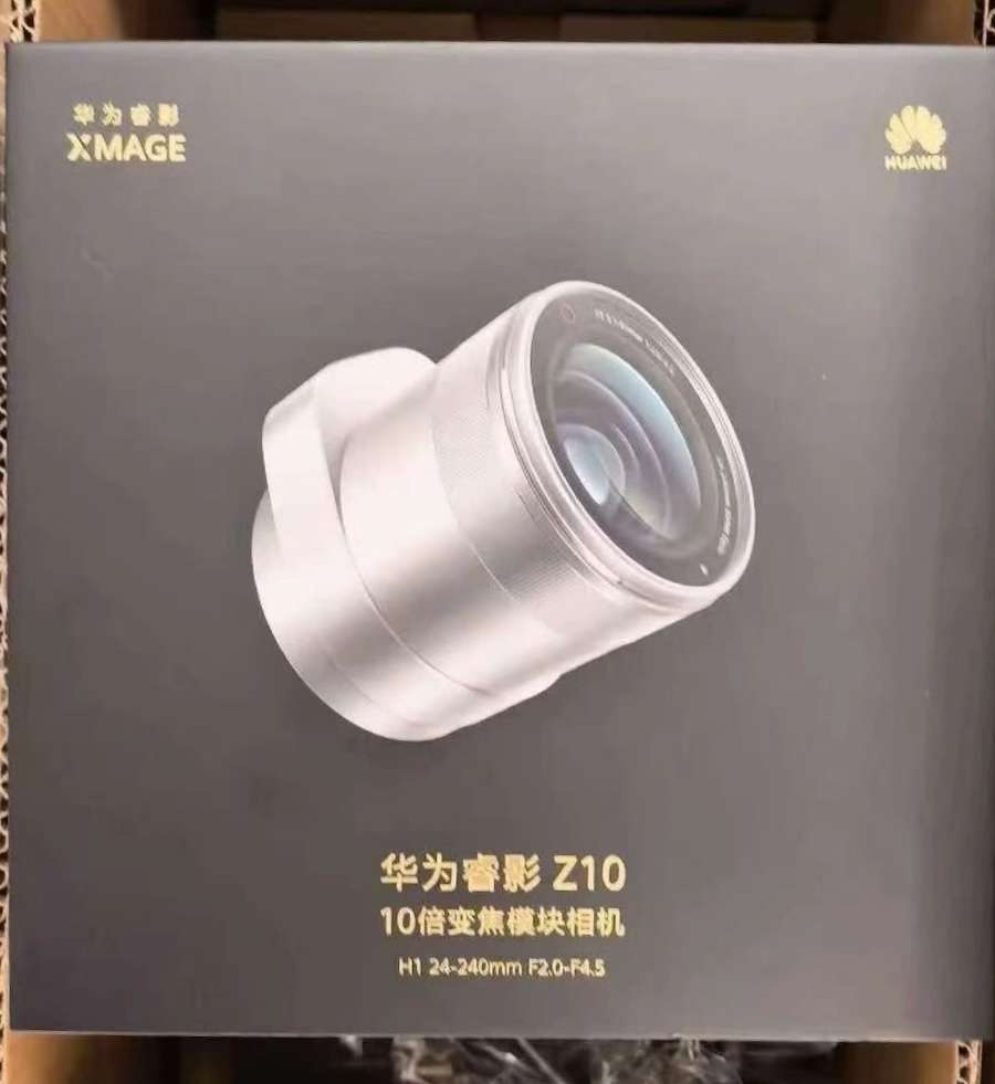 HUAWEI Mate 90 Pro Max จะมาพร้อมชุดเลนส์เสริม Telephoto Extender ขนาดเซ็นเซอร์ 1” ซูม 10x