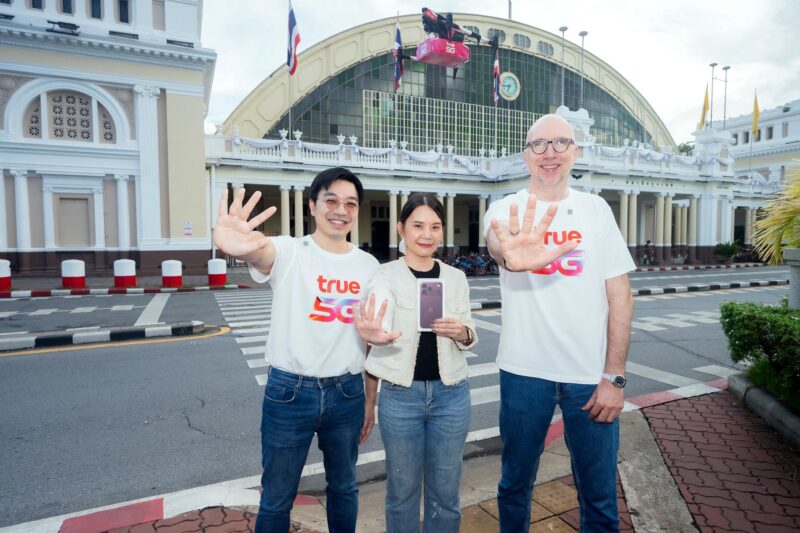 True ออกโปรพิเศษ! “โปรน่าล็อก” ที่ล็อคราคาซื้อคืนปีหน้า และคุ้มครองเครื่องฟรี 1 ปี "คุ้มค่าตั้งแต่วันที่ซื้อ จนถึงวันที่เปลี่ยนเครื่องใหม่ปีหน้า"