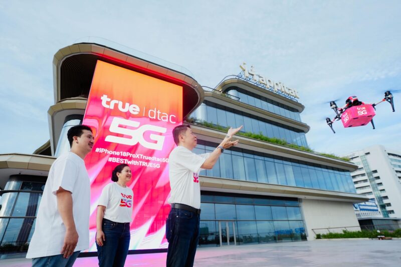True ออกโปรพิเศษ! “โปรน่าล็อก” ที่ล็อคราคาซื้อคืนปีหน้า และคุ้มครองเครื่องฟรี 1 ปี "คุ้มค่าตั้งแต่วันที่ซื้อ จนถึงวันที่เปลี่ยนเครื่องใหม่ปีหน้า"