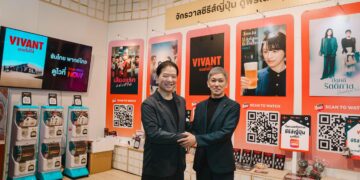 TrueVisions NOW x NTT DOCOMO เสิร์ฟคอนเทนต์คุณภาพ ชูไฮไลต์ “รับชมพร้อมๆญี่ปุ่น” ส่ง “VIVANT” บล็อกบัสเตอร์แห่งปี