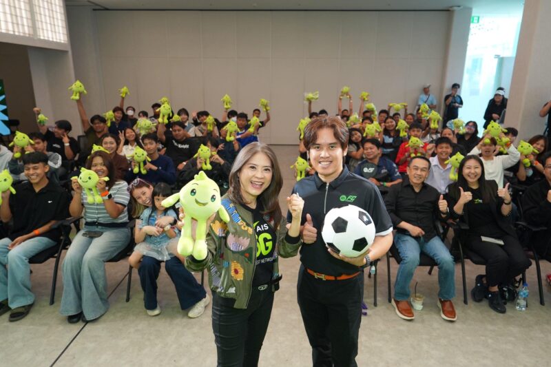 AIS ZEED 5G รวมพลเกมเมอร์รุ่นใหม่กลางสยาม กับ “AIS ZEED 5G KICK OFF DAY” ปลุกพลังคอมมูนิตี้สายเกมบอล ต่อยอด Passion สู่เส้นทาง E-Sports