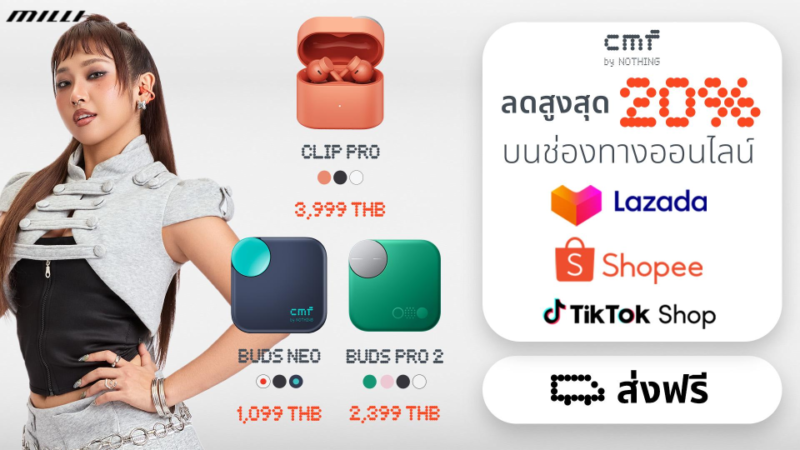 Nothing ประกาศราคาและวันจำหน่าย CMF Clip Pro, CMF Buds Pro 2 และ CMF Buds Neo