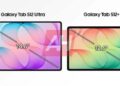 หลุด!! Galaxy Tab S12 Ultra และ Galaxy Tab S12 Plus เผยภาพเรนเดอร์ที่ใช้เป็นสื่อการตลาด