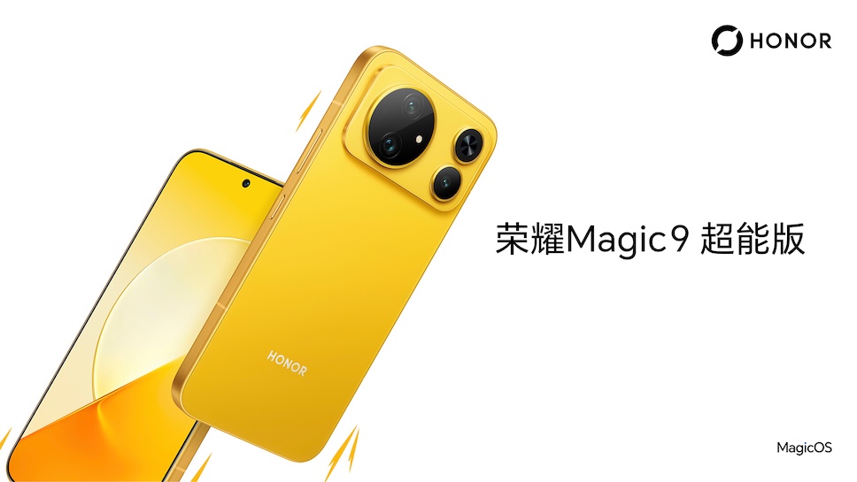 HONOR เปิดตัว Magic9 และ Magic9 Super Edition ใช้ชิป Snapdragon 8 Elite Gen 5 กล้องหน้า 1:1