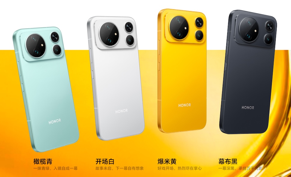 HONOR เปิดตัว Magic9 และ Magic9 Super Edition ใช้ชิป Snapdragon 8 Elite Gen 5 กล้องหน้า 1:1
