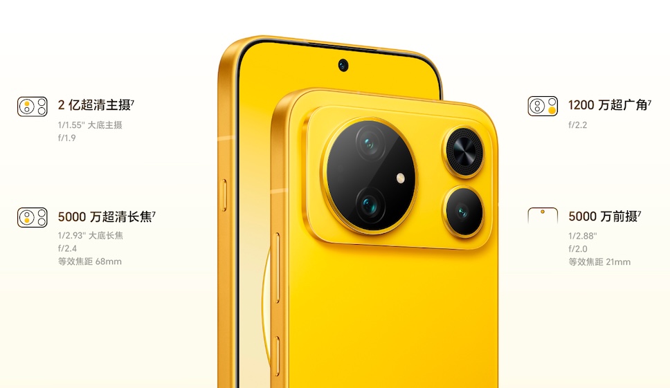 HONOR เปิดตัว Magic9 และ Magic9 Super Edition ใช้ชิป Snapdragon 8 Elite Gen 5 กล้องหน้า 1:1