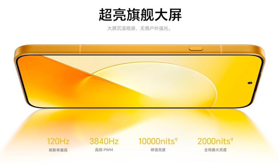 HONOR เปิดตัว Magic9 และ Magic9 Super Edition ใช้ชิป Snapdragon 8 Elite Gen 5 กล้องหน้า 1:1