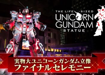 Unicorn Gundam ขนาดเท่าของจริง หน้าศูนย์การค้า DiverCity Tokyo Plaza ถูกปลดประจำการแล้ว